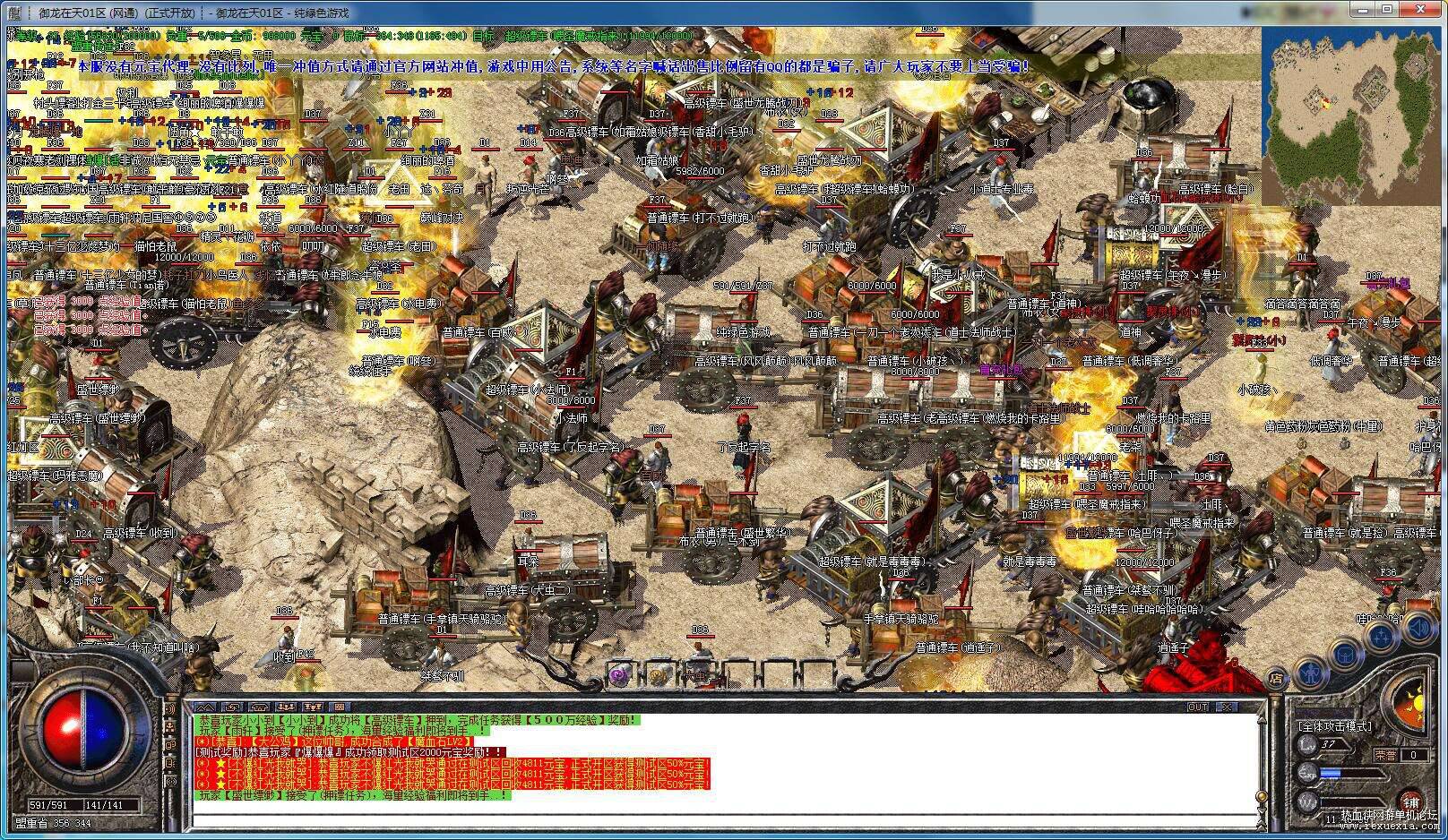 zb (1).png