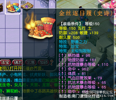 QQ��ͼ20220209123252.png