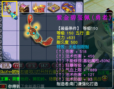 QQ��ͼ20220209123314.png