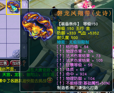 QQ��ͼ20220209123304.png