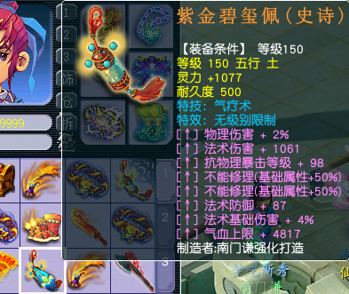 QQ��ͼ20220209123335.png