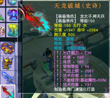 QQ��ͼ20220209123350.png