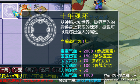 �껷2.png