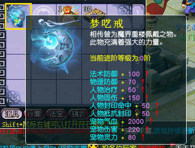 ��ָ1.png