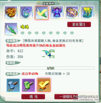 QQ��ͼ20220209123148.png