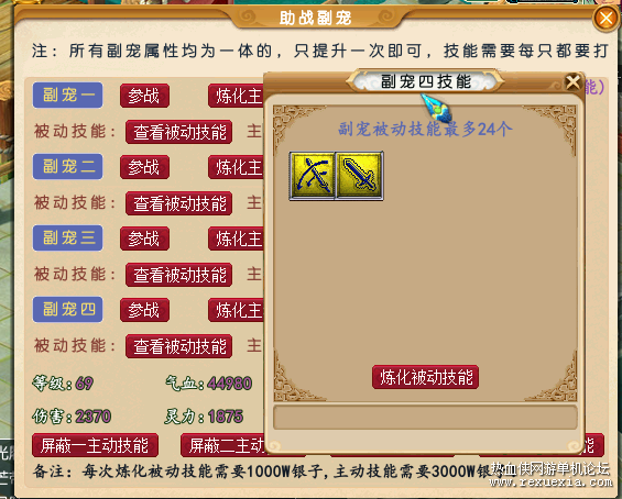 QQ��ͼ20220209123203.png
