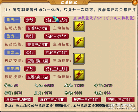 QQ��ͼ20220209123226.png