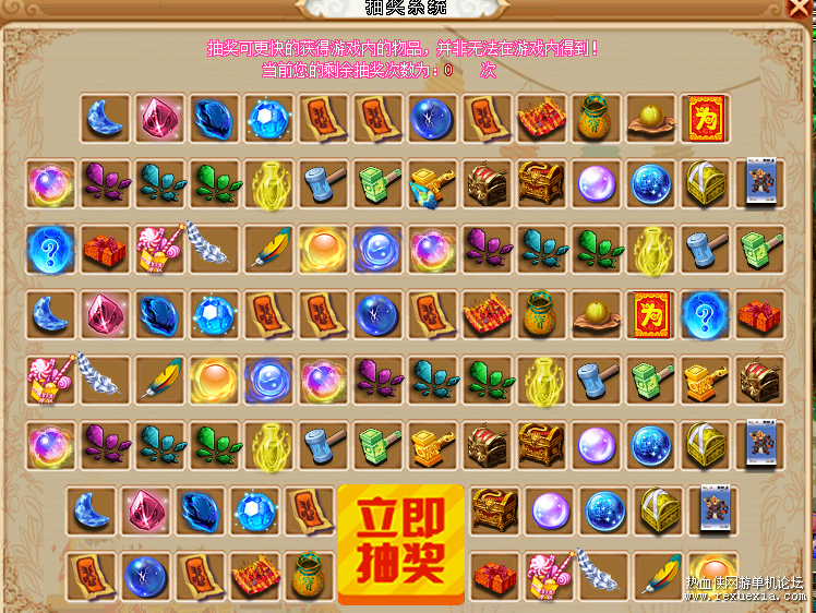 �齱.png