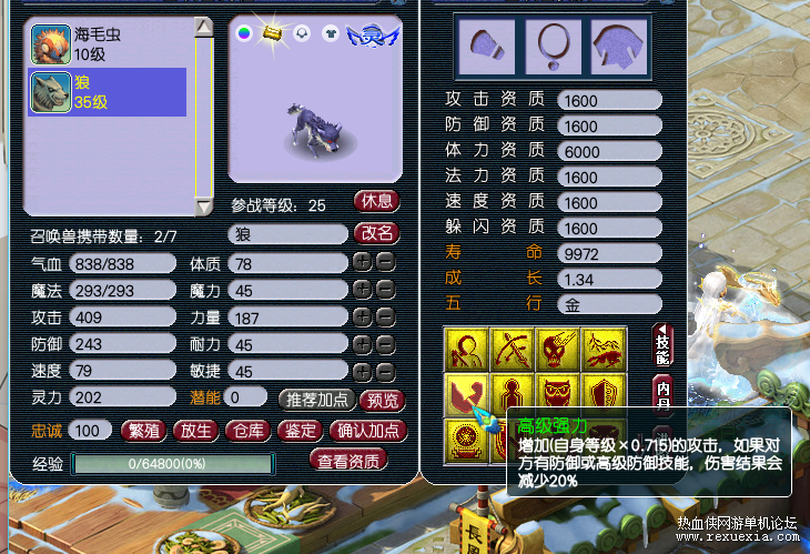 3.png