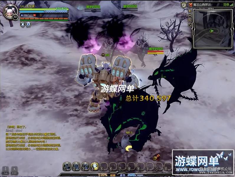 QQͼƬ20220216174304_compressed.jpg