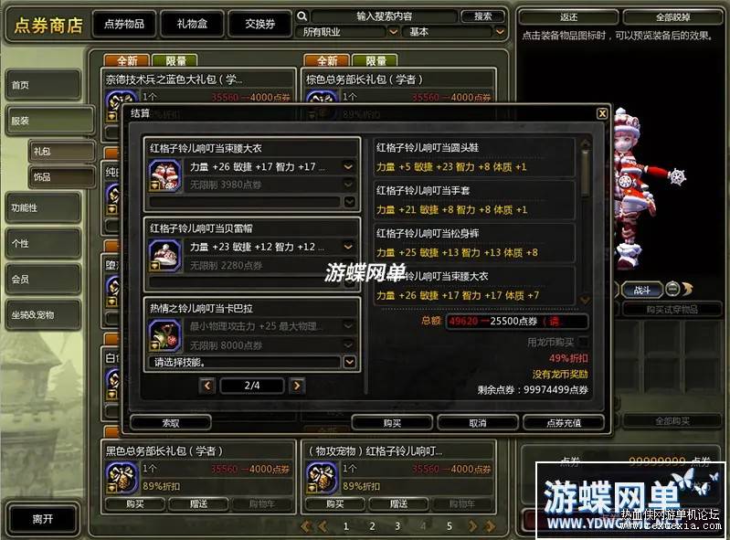 QQͼƬ20220216174346_compressed.jpg