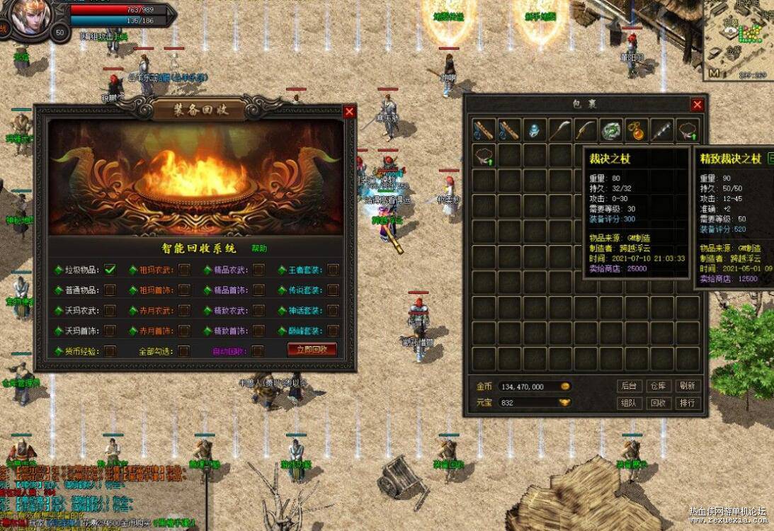 33333.jpg