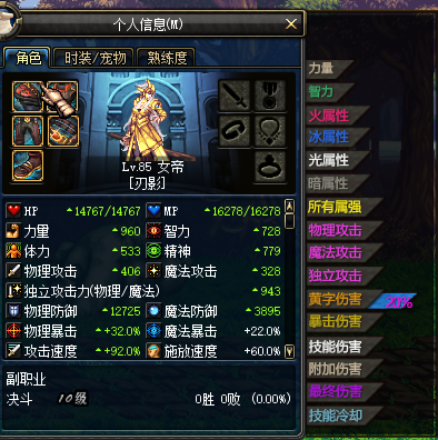 6CK]D5W02M6}9[QLW@]G0ST.png