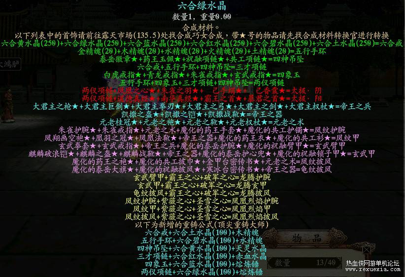 2.jpg