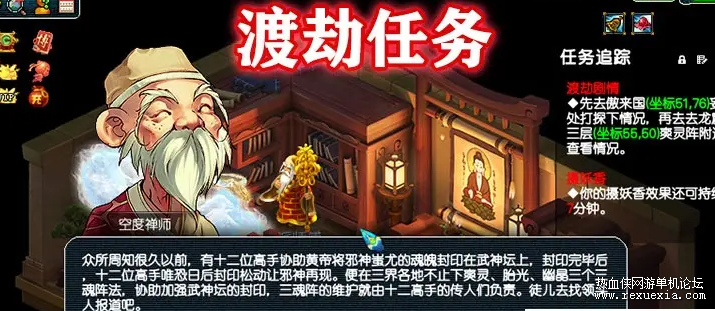 2.png