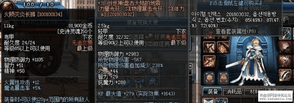 2 (2).png
