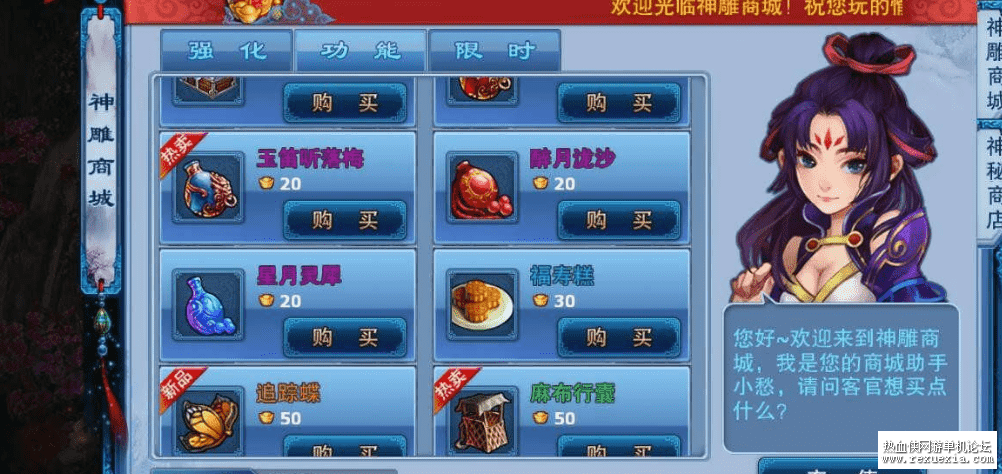 2 (2).png