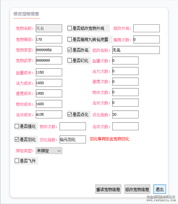 377831b878ad9f3b822971c6cf7a94d.png
