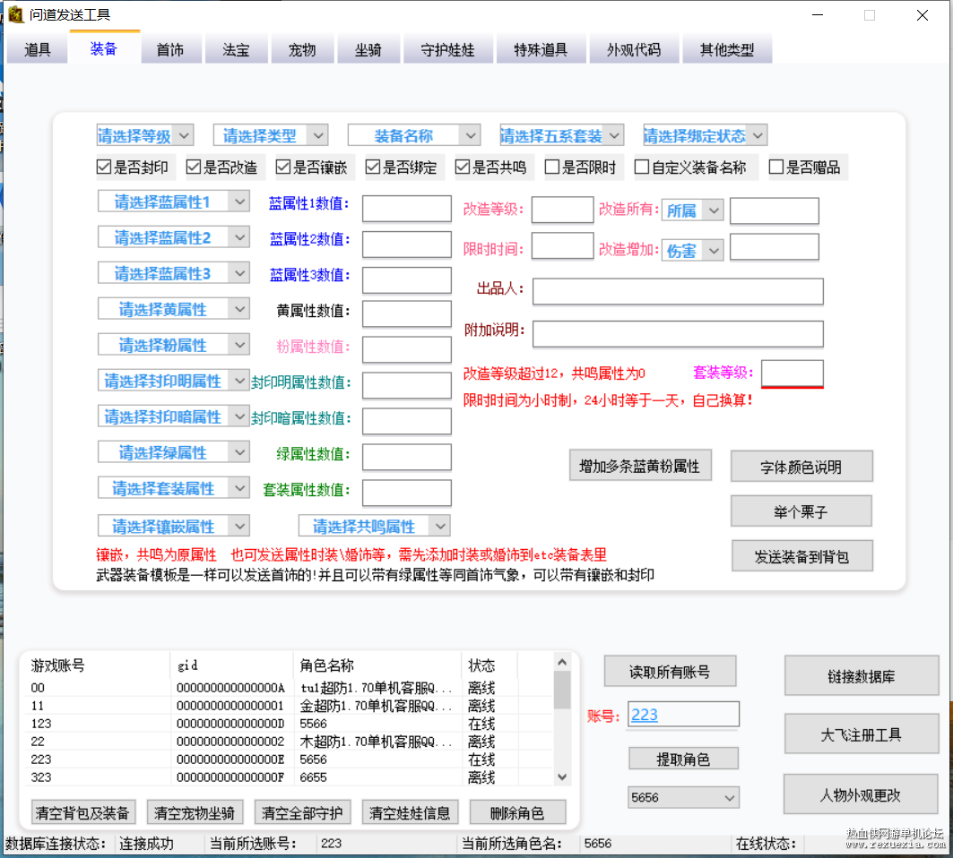 e1cc26a488ba865bfa82bcd65f8e278.png