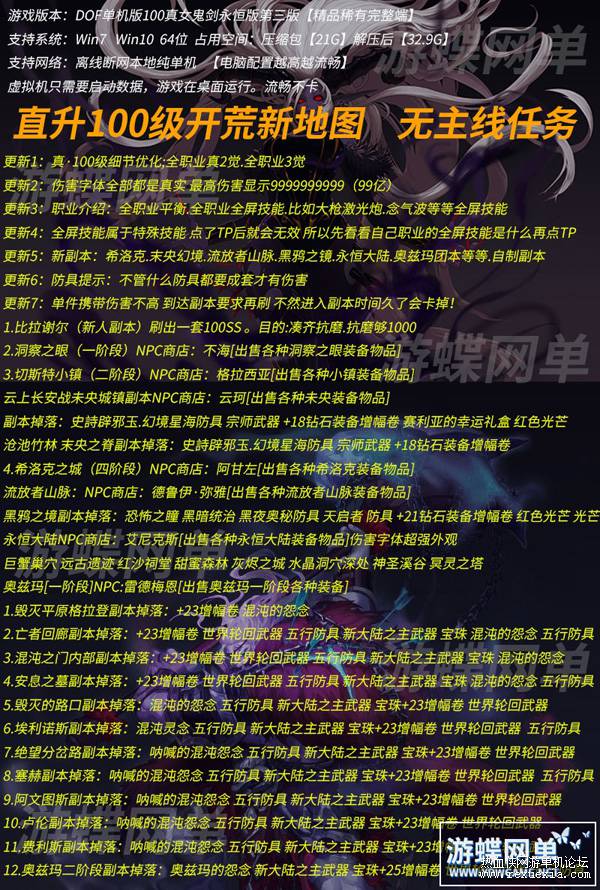 210842ljmbsb4mjlgmb8qx.jpg