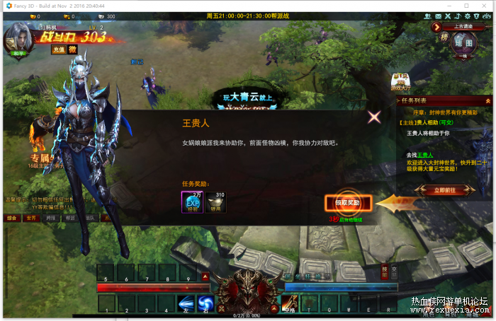 170450le6e6elcw22yyzke.png.thumb.jpg