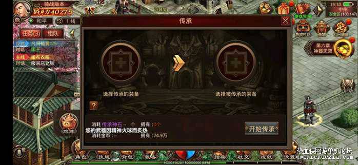 104343kg960rd098n95qfd.jpg.thumb.jpg