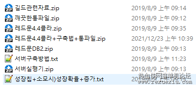 Snipaste_2022-03-01_09-30-16.png