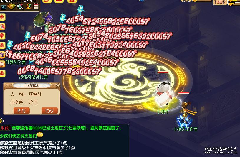 QQ��ͼ20220301195703.png