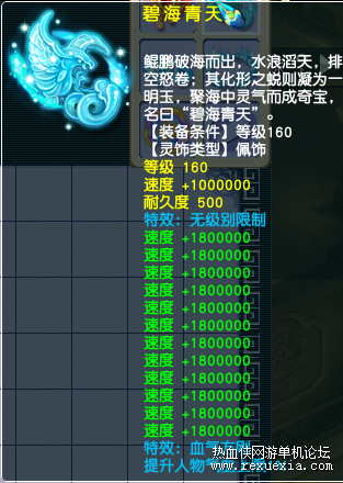 ��Ʒ2.png
