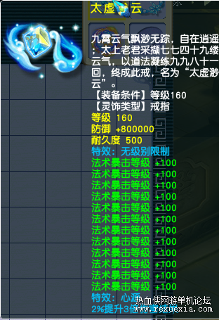 ��Ʒ3.png