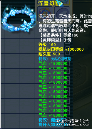 ��Ʒ4.png