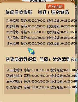 ����.png