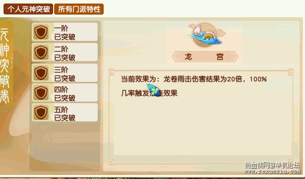ͻ��.png
