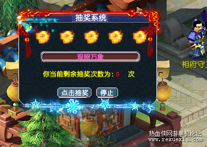 �齱.png