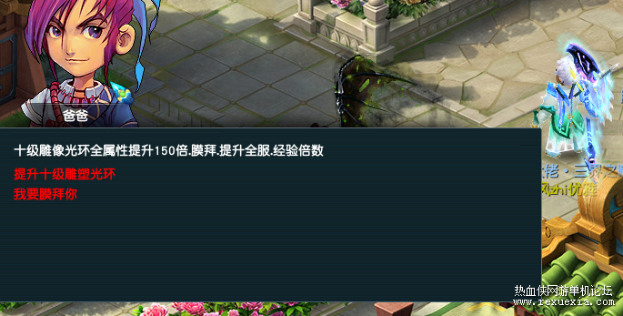 ����4.png