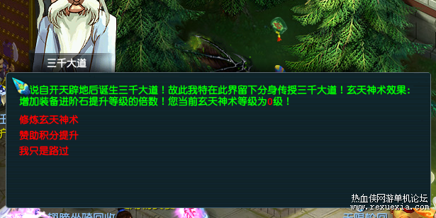 ����9.png
