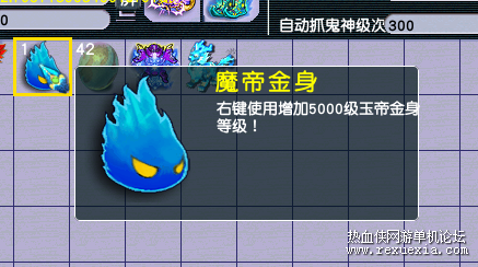 ��Ʒ1.png