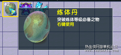 ��Ʒ2.png