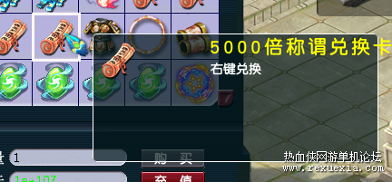 ��Ʒ5.png