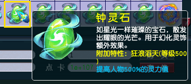 ��Ʒ6.png