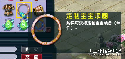 ��Ʒ8.png