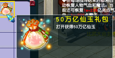 ��Ʒ10.png