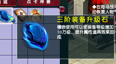 ��Ʒ11.png