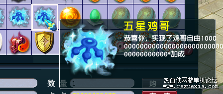 ��Ʒ12.png