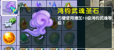 ��Ʒ13.png