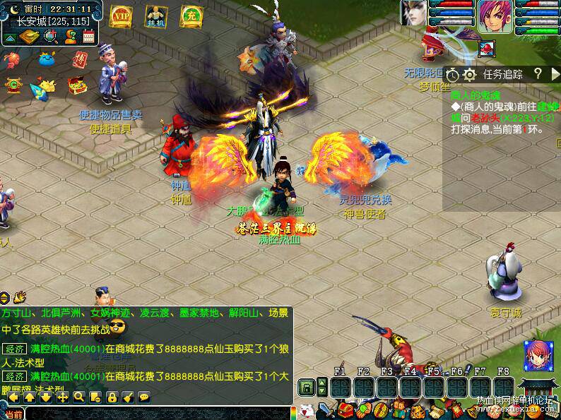 QQ��ͼ20220304223117.jpg