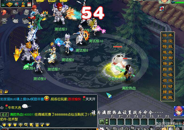 QQ��ͼ20220304222921.jpg