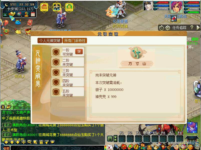 QQ��ͼ20220304223304.jpg