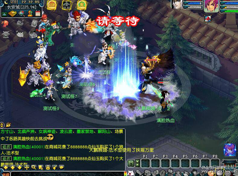 QQ��ͼ20220304223210.jpg