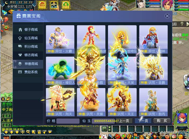 QQ��ͼ20220304223326.jpg